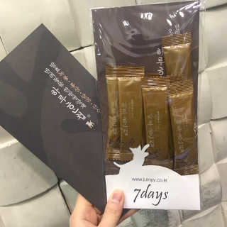 하루한첩 반려동물 한방영양제 장튼튼 7days — 5점을 준 리뷰어가 2018년 1월 올린 사용 사진