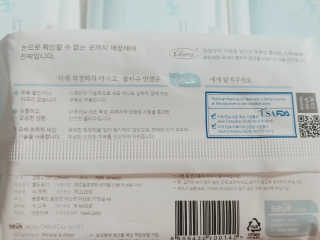 나리님님이 올린 리뷰 사진 2