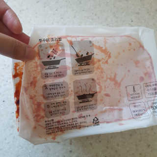 fml님이 올린 리뷰 사진 1