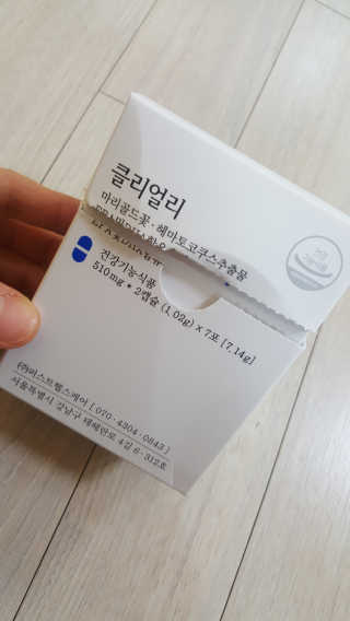 은러님이 올린 리뷰 사진 1