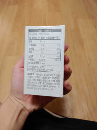 비누애기님이 올린 리뷰 사진 3