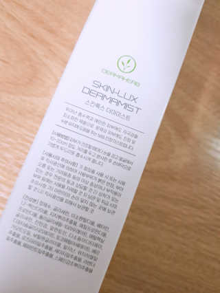 arim님이 올린 리뷰 사진 2