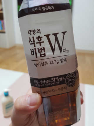 태양의 식후비법 W차 스페셜세트 — 4.5점을 준 리뷰어가 2019년 6월 올린 사용 사진