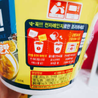 쭈님이 올린 리뷰 사진 3
