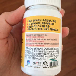 율리킴님이 올린 리뷰 사진 3
