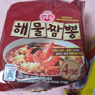 케키님이 올린 리뷰 사진 3