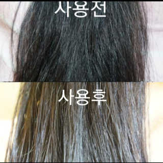 오잉님이 올린 리뷰 사진 3