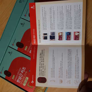 김혜원님이 올린 리뷰 사진 3