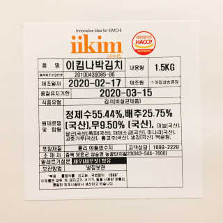 냐냐님이 올린 리뷰 사진 3