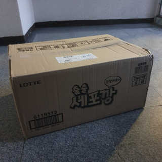 wnanna님이 올린 리뷰 사진 2