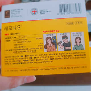 아s아짱님이 올린 리뷰 사진 2