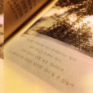 바또현님이 올린 리뷰 사진 1
