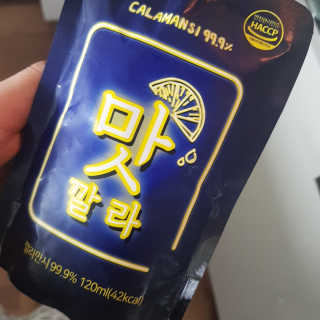 [바로푸드] 레알깔라만시1팩 + 맛깔라5팩 + 보틀1병 — 5점을 준 리뷰어가 2019년 8월 올린 사용 사진
