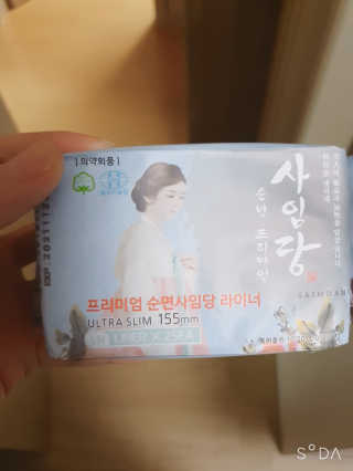 앙칼진 냔님이 올린 리뷰 사진 1