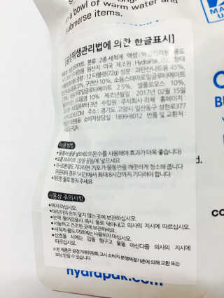 정혜지님이 올린 리뷰 사진 2