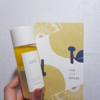 채하님이 올린 리뷰 사진 1
