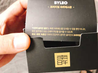이대현님이 올린 리뷰 사진 2