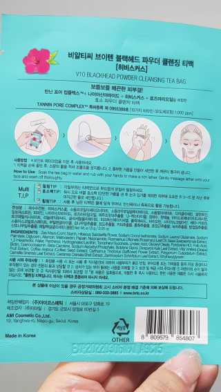 스텔라님이 올린 리뷰 사진 3