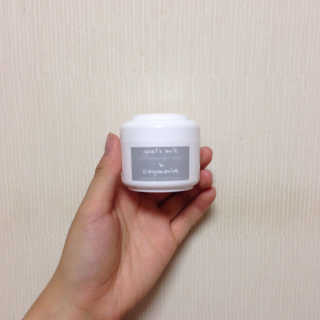 [지아자] 산양유 나이트크림 50ml — 4점을 준 리뷰어가 2016년 9월 올린 사용 사진