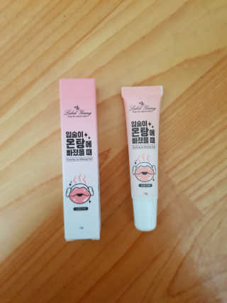 오재연님이 올린 리뷰 사진 2