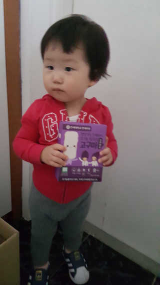 Mygumi님이 올린 리뷰 사진 1