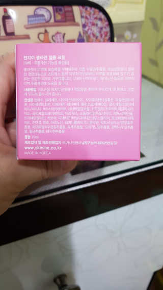 김윤정님이 올린 리뷰 사진 3