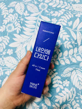 빼꼬미누나님이 올린 리뷰 사진 1