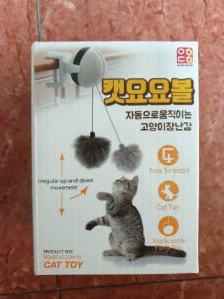 아리네님이 올린 리뷰 사진 2