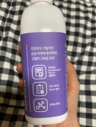 daeun님이 올린 리뷰 사진 4