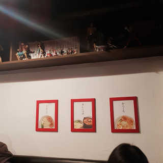 [이치라쿠] 본품 메뉴 中 택 2 — 5점을 준 리뷰어가 2019년 3월 올린 사용 사진