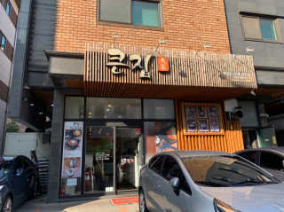데닌슈님이 올린 리뷰 사진 4