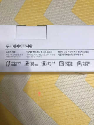 농이님이 올린 리뷰 사진 3