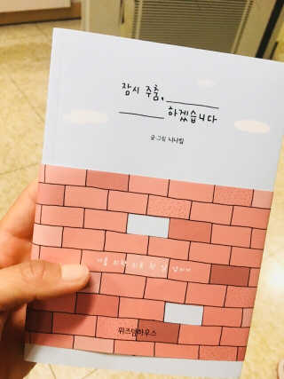 정연정님이 올린 리뷰 사진 1