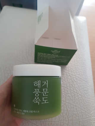 꿀피부님이 올린 리뷰 사진 2