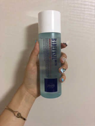 흰둥이님이 올린 리뷰 사진 1