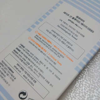 아보카도올리브님이 올린 리뷰 사진 2