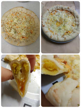 사랑스런초딩님이 올린 리뷰 사진 4