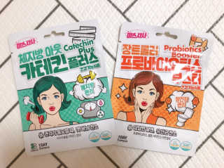 미스사사 체지방아웃카테킨플러스,장트롤러프로바이오틱스 — 4.5점을 준 리뷰어가 2019년 7월 올린 사용 사진