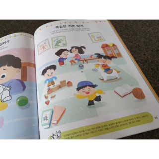 태양맘님이 올린 리뷰 사진 2