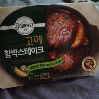 오자님이 올린 리뷰 사진 4