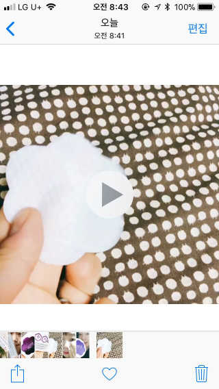 유달라유님이 올린 리뷰 사진 4