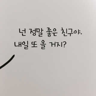 록이님이 올린 리뷰 사진 2