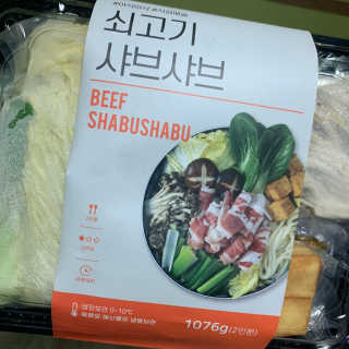 치치님이 올린 리뷰 사진 2