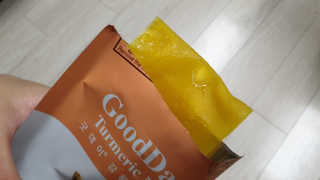 GoodDay Skincare GoodDay 강황 마스크 — 4점을 준 리뷰어가 2019년 6월 올린 사용 사진