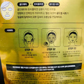 눈부신하늘님이 올린 리뷰 사진 2