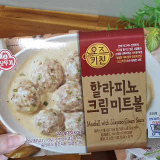 빵갱님이 올린 리뷰 사진 3