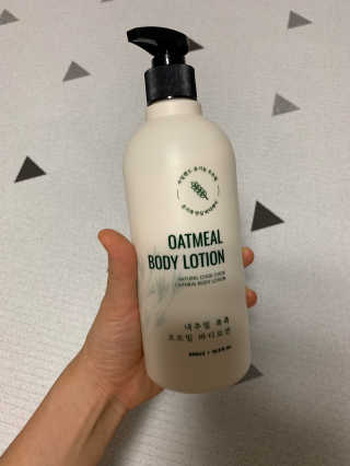 (주)에네스티 내추럴 촉촉  오트밀 바디로션 500ml — 4점을 준 리뷰어가 2019년 11월 올린 사용 사진