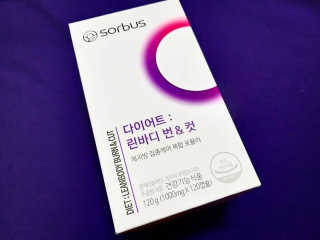 소버스 다이어트 린바디 번앤컷 — 4점을 준 리뷰어가 2019년 9월 올린 사용 사진