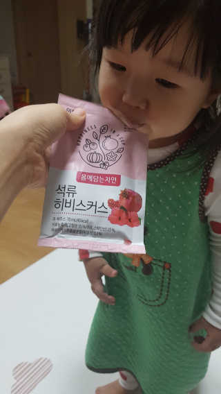 JinyoungKim님이 올린 리뷰 사진 1