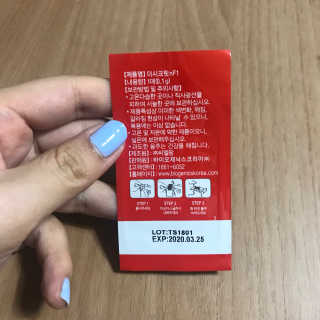 예콩님이 올린 리뷰 사진 2